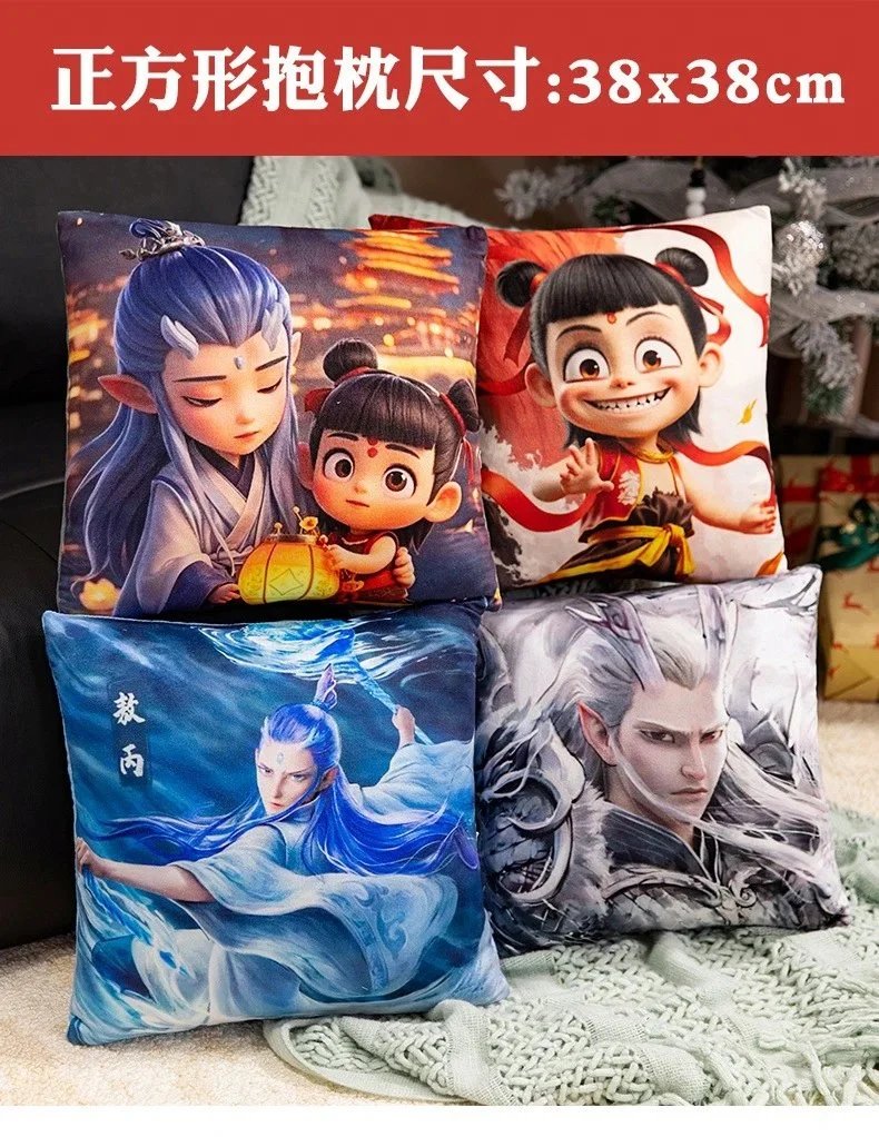 Design Nezha Character Pillow Multicolor Plush Cushion Accessories - 12