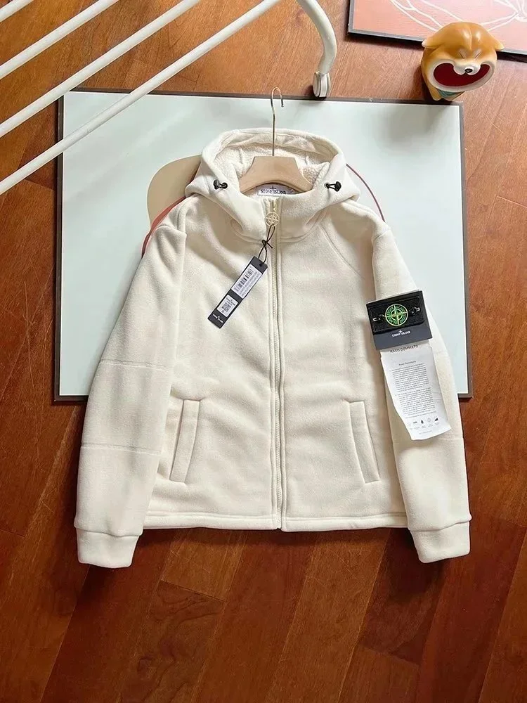 Stone Island Beige J