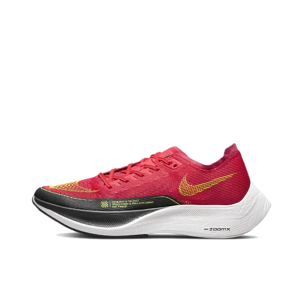 Nike Vaporfly Next% 