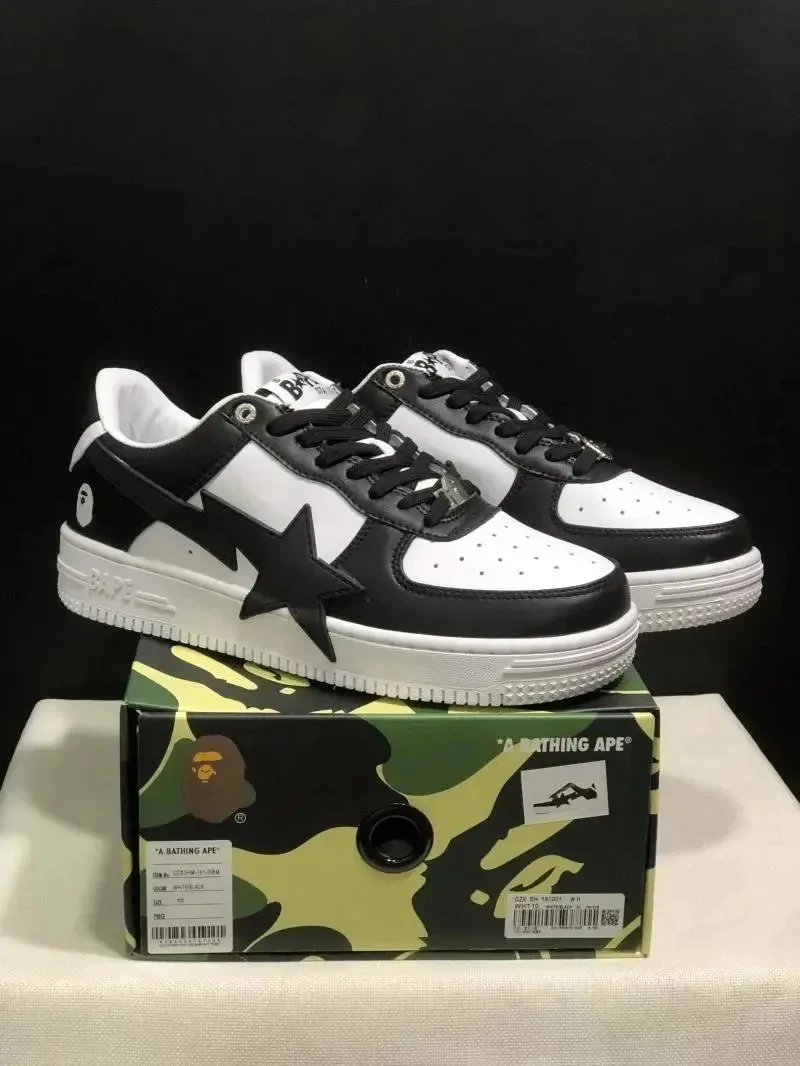 A Bathing Ape BAPE S