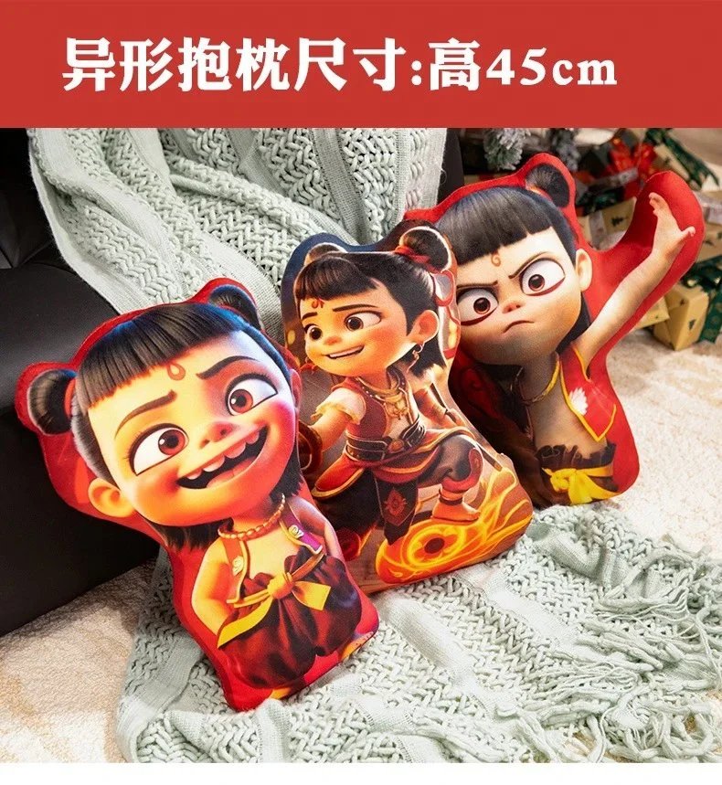 Design Nezha Character Pillow Multicolor Plush Cushion Accessories - 13