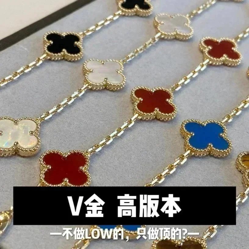 Aloway Jewelry Clover Charm Gold Tone White Mother Of Pearl Bracelet