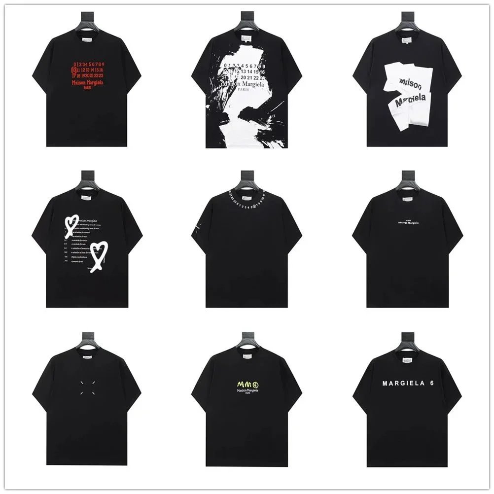 MM6 Maison Margiela T-Shirt
