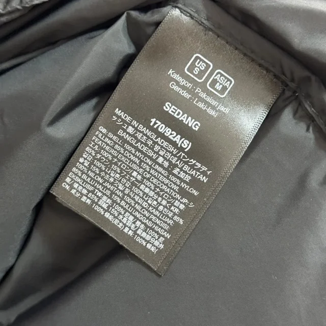 The North Face Down Jackets 1996 hooded color-block puffer product detail image 21