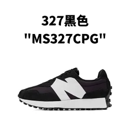 thumbnail for M Batch New Balance NB327 Ancestral Grey Grey Black & White Grey Red Ancient Grey & White Beige Grey & White Green Black & White Black Lime Grey Blue Athleisure Running Shoes
