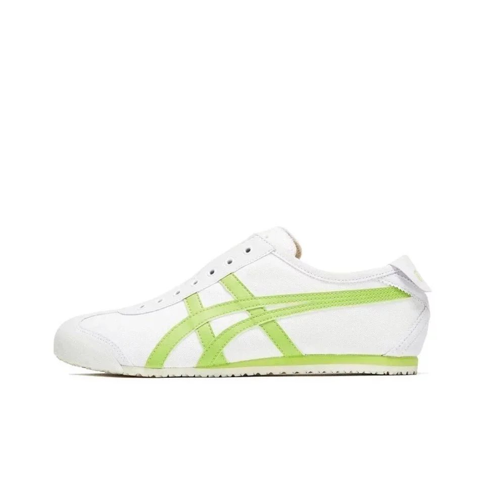 PH Canvas/White Green [1183B772-102]