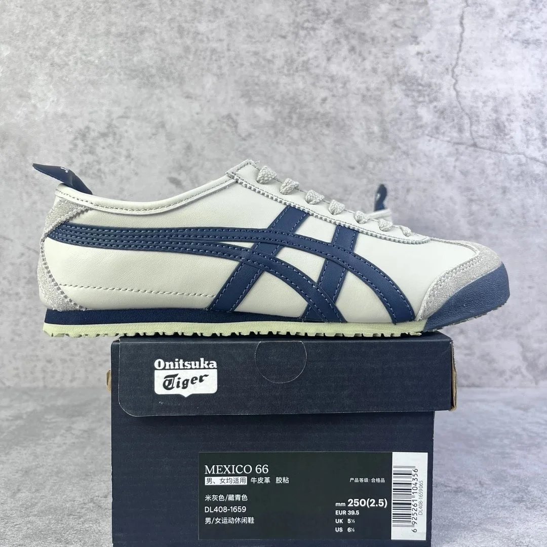 PH Leather/Off-White Navy [DL408-1659]