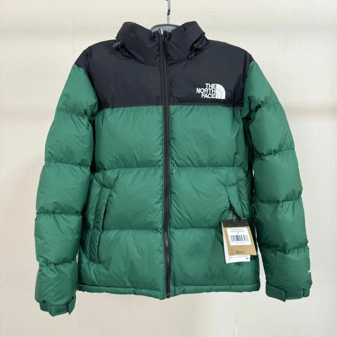 96 feathers of emerald green