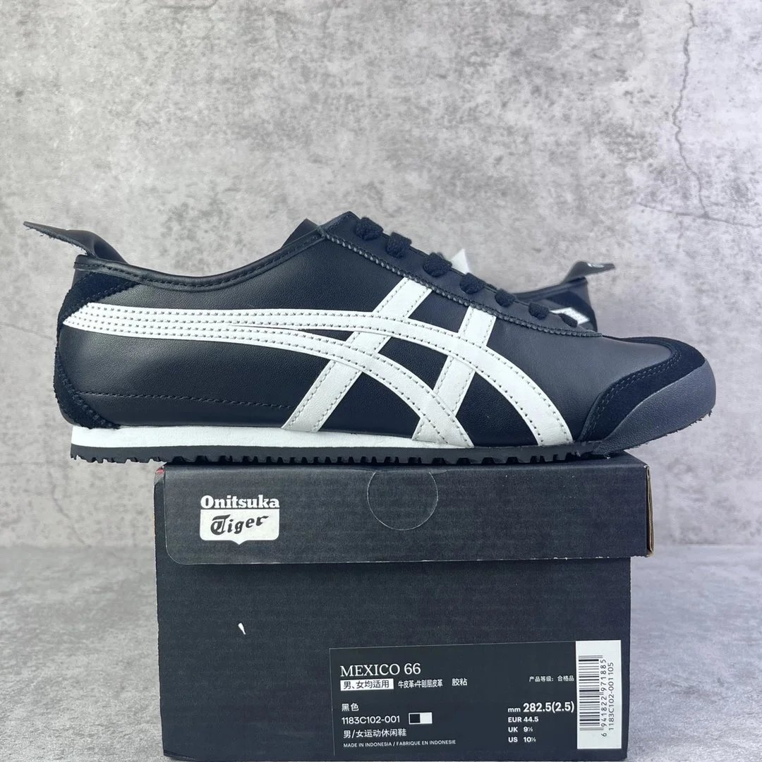 PH Leather/Black White [1183C102-001]