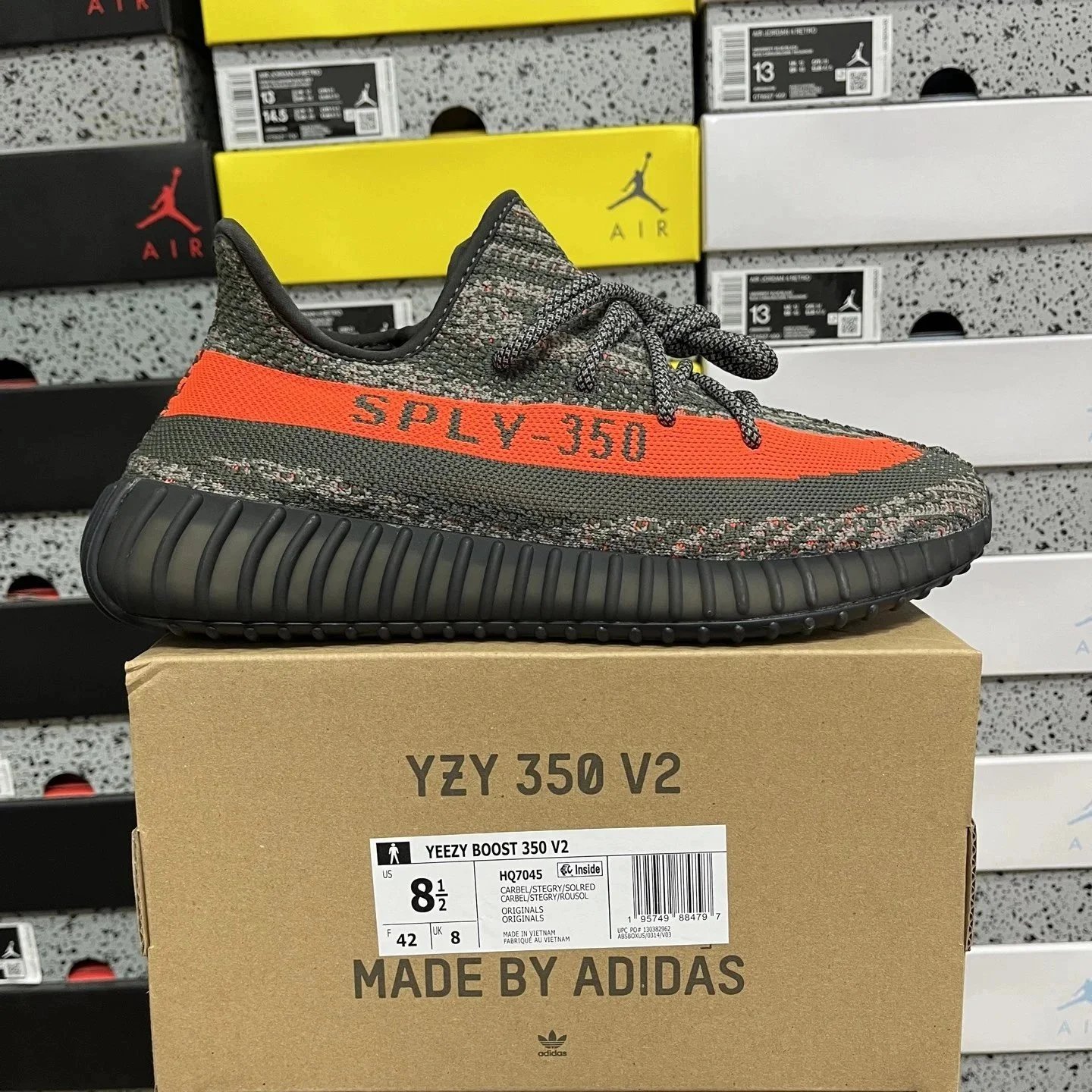 HQ7045