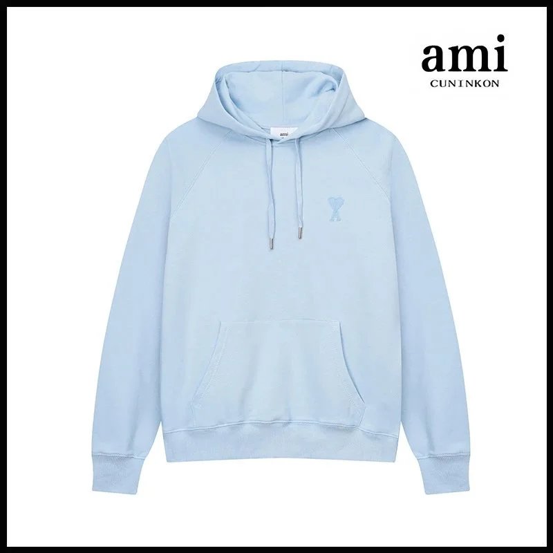 Sky Blue [Section 635]
