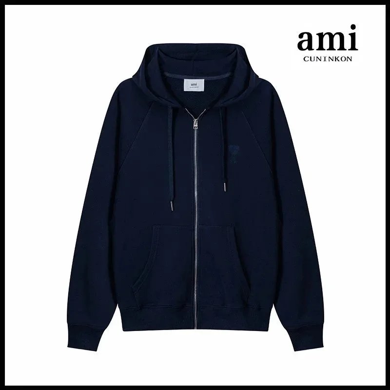 AMI Open Blue
