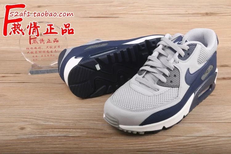 Nike Air Max 90 Multiple Colorways photo 5