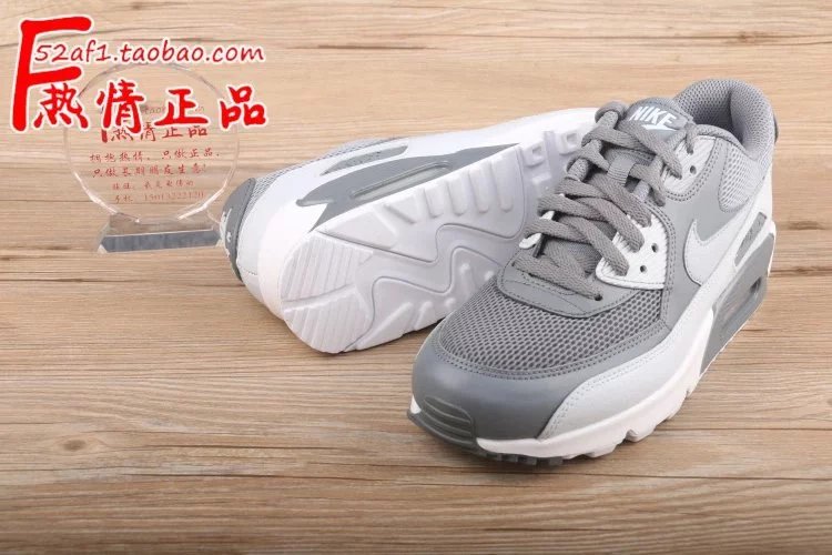 Nike Air Max 90 Multiple Colorways photo 7