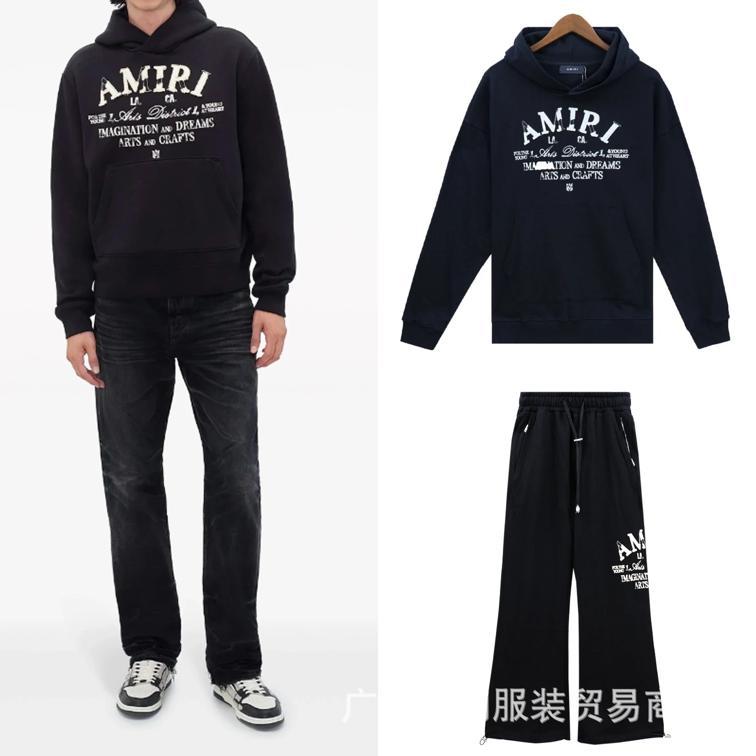 8180 Black