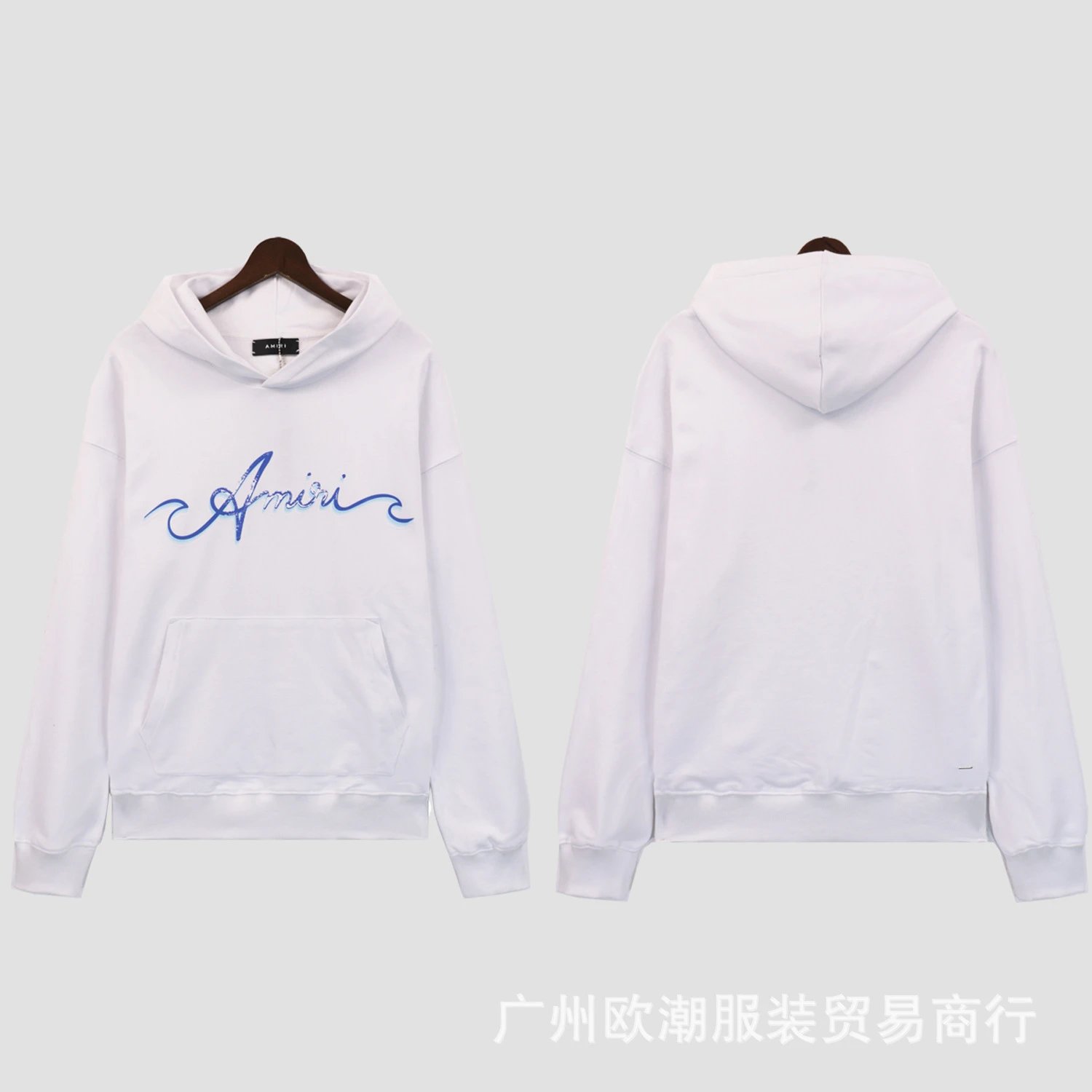 5880 White