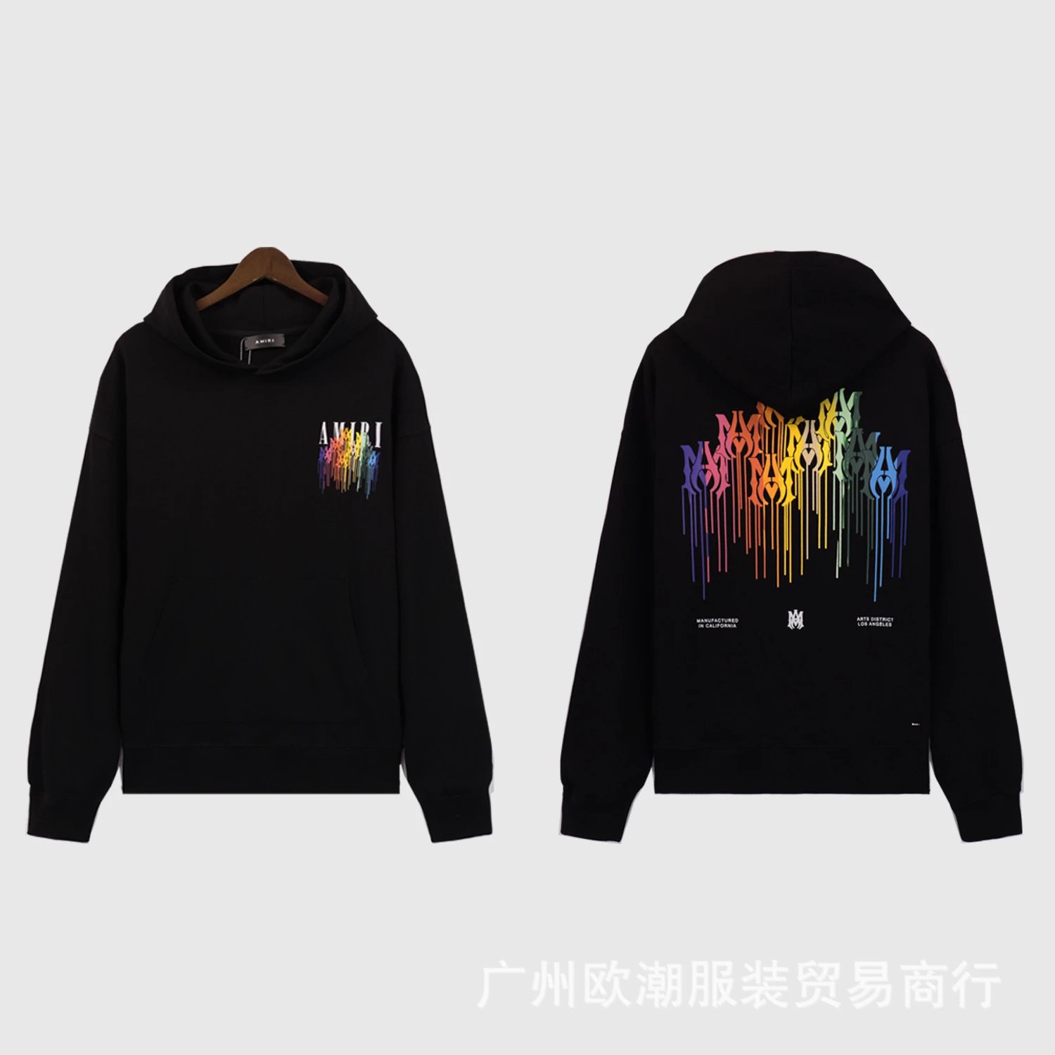 5878 Black
