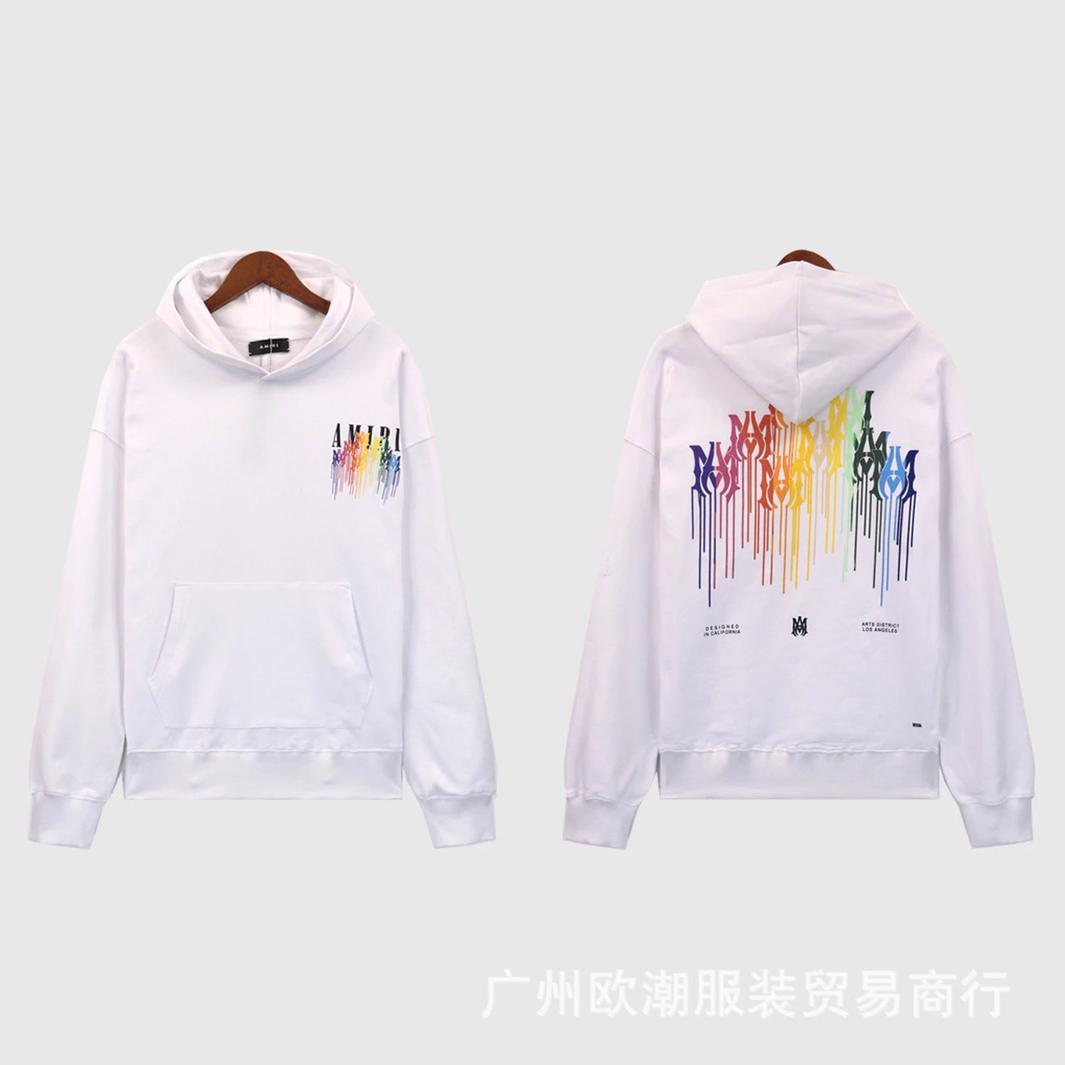5878 White