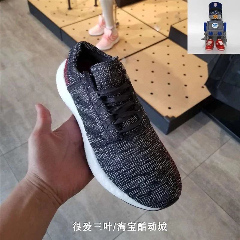 Adidas Pure Boost Running Shoe photo 5