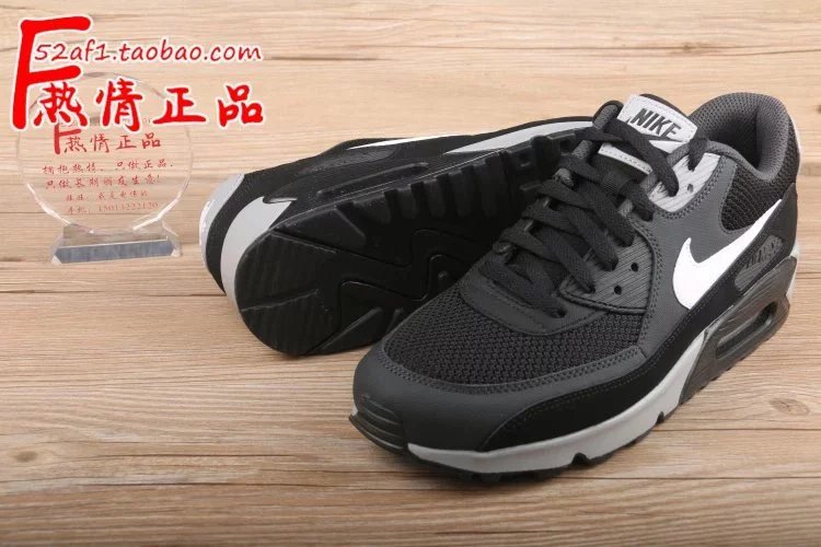 Nike Air Max 90 Multiple Colorways photo 6