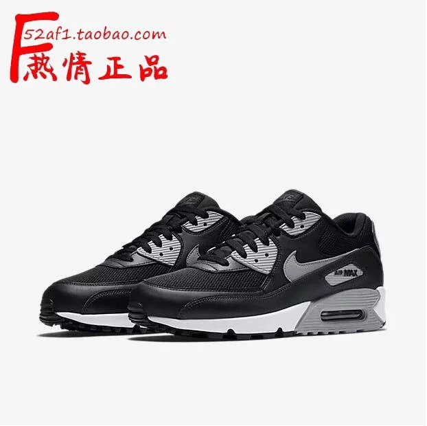 Nike Air Max 90 Multiple Colorways photo 3