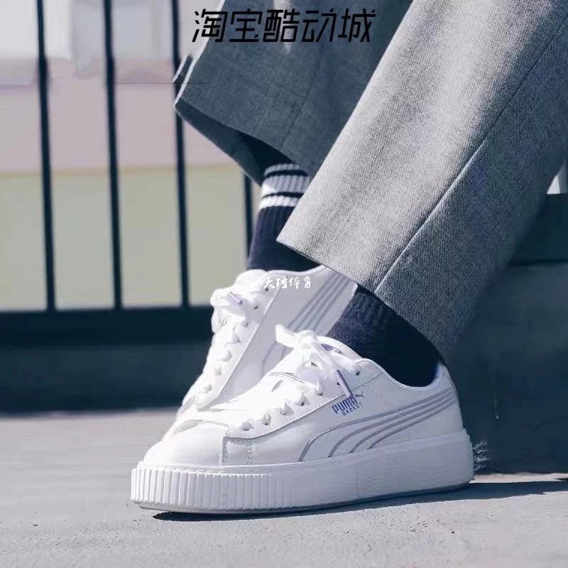 Puma Platform Rihanna Platform Shoe photo 2