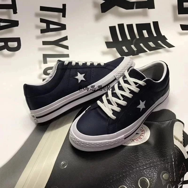 Converse One Star Red Couple Shoes photo 3