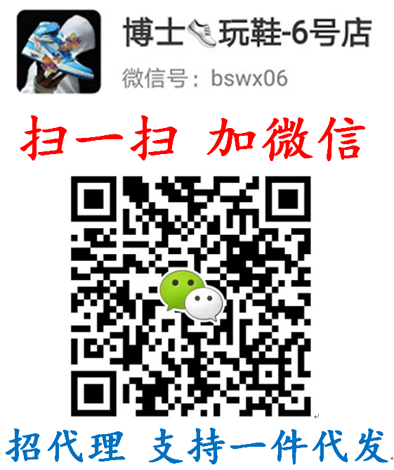 ASICS GEL-LYTE III Pink Purple photo 3