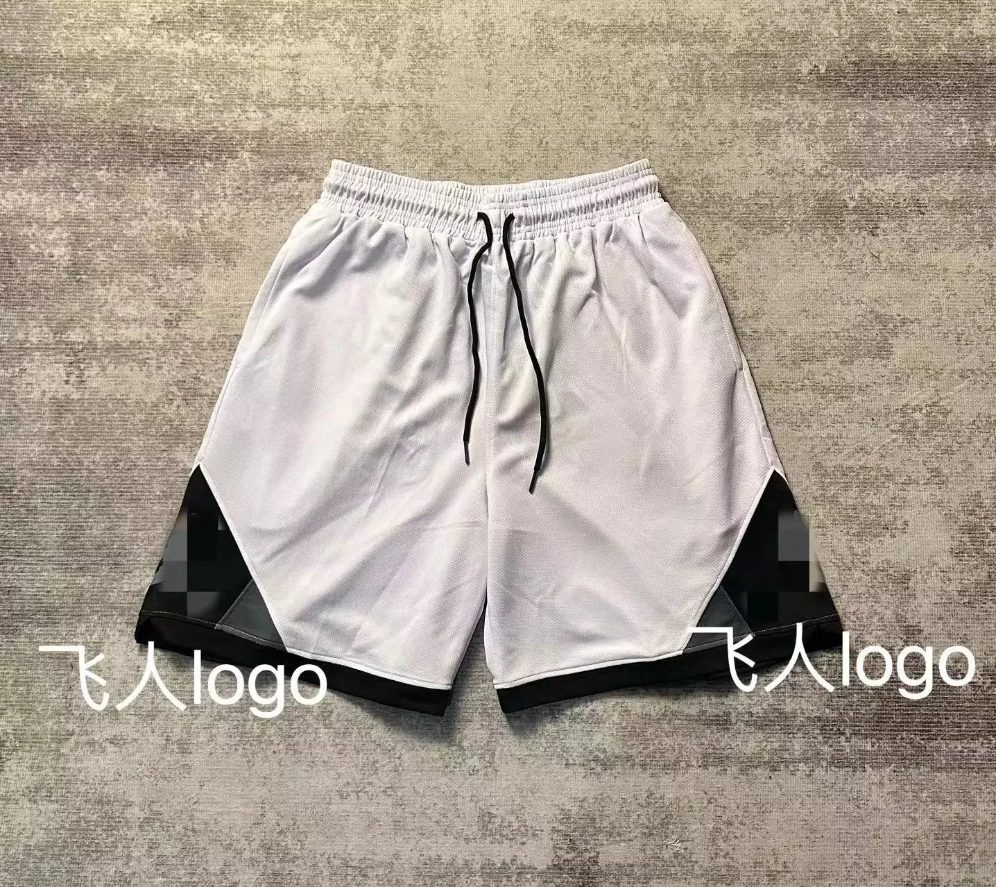Air Jordan Basketball Shorts White/Black - 1