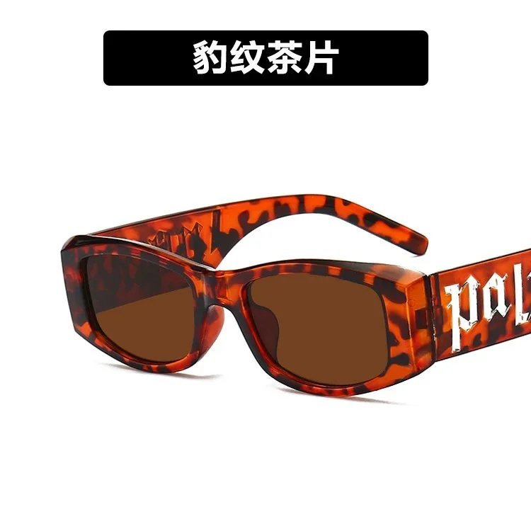 Palace x Leopard Print Tea-Tinted Sunglasses - 1
