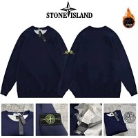 Stone Island Sweatshirt 29+ colorways [Premium Quality] — seller photo 4