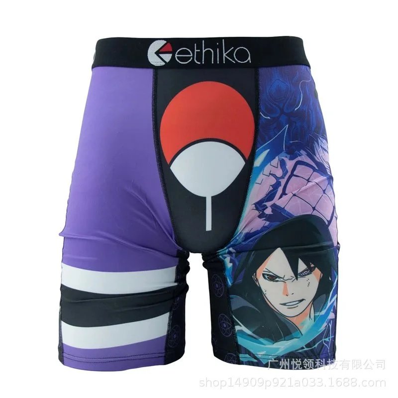 Ethika Underwear Printed boxer briefs image 10