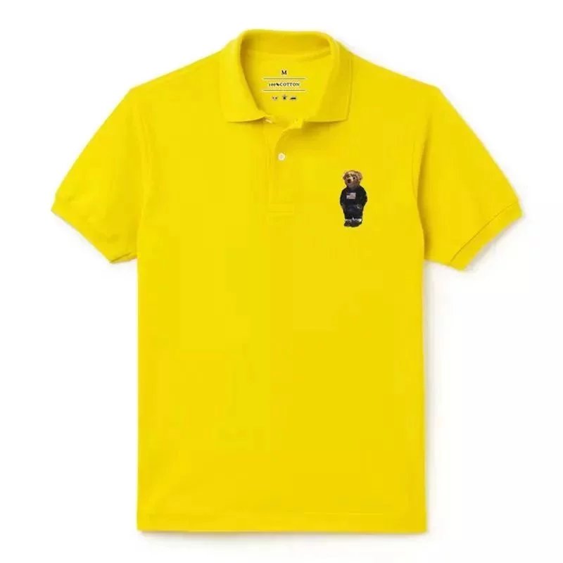 Product view 8