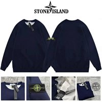 Stone Island Sweatshirt 29+ colorways [Premium Quality] — seller photo 5