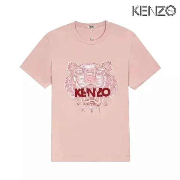 Kenzo Tiger Embroidered Black T-Shirt - 7