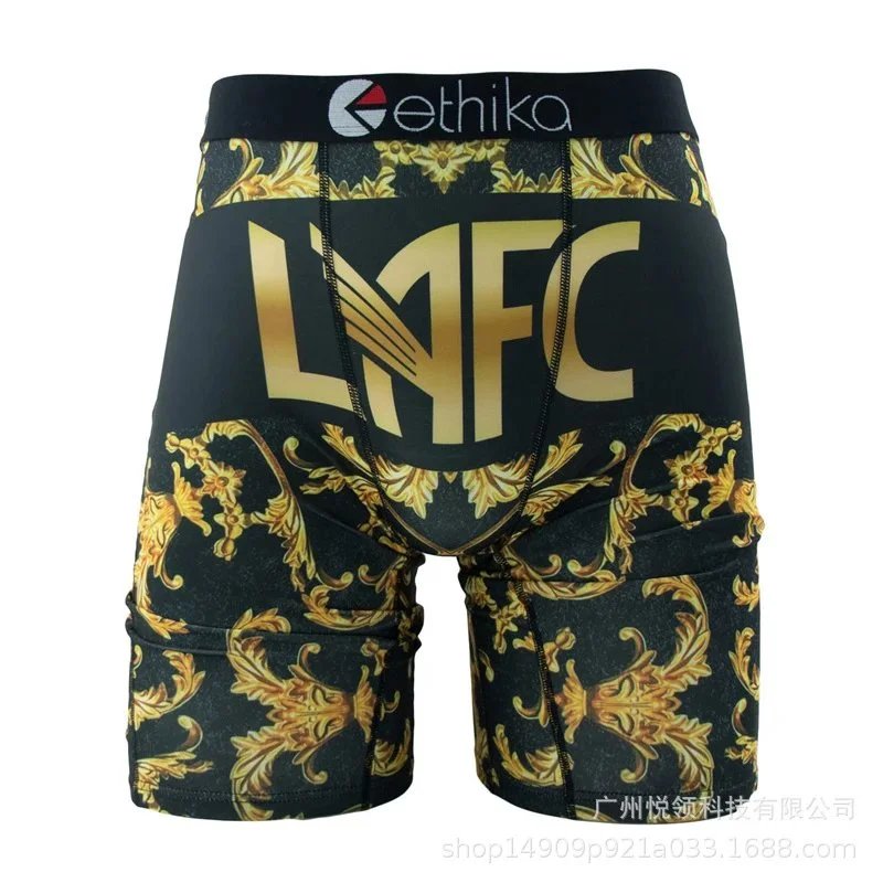 Ethika Underwear Printed boxer briefs — 7
