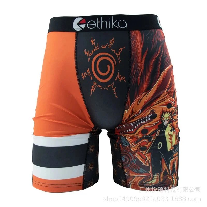 Ethika Underwear Printed boxer briefs image 8