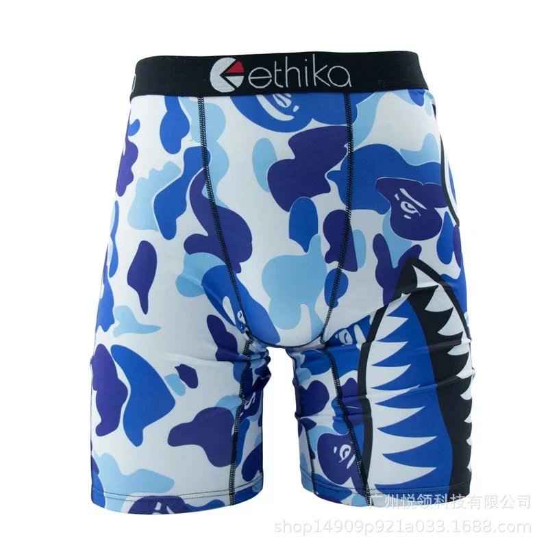 Ethika Underwear Printed boxer briefs image 9