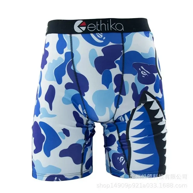 Ethika Underwear Printed boxer briefs product detail image 10