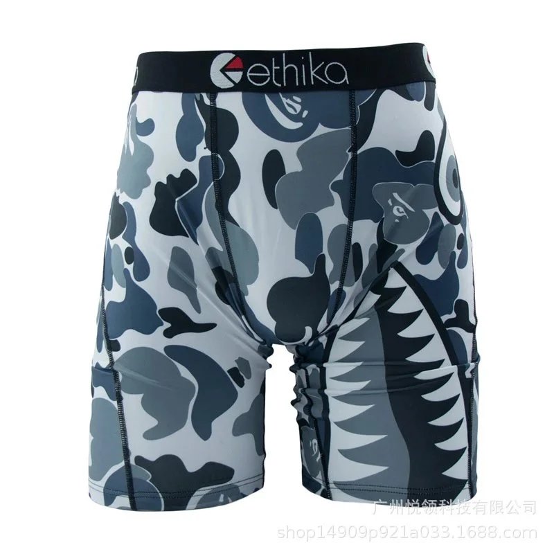 Ethika Underwear Printed boxer briefs image 7