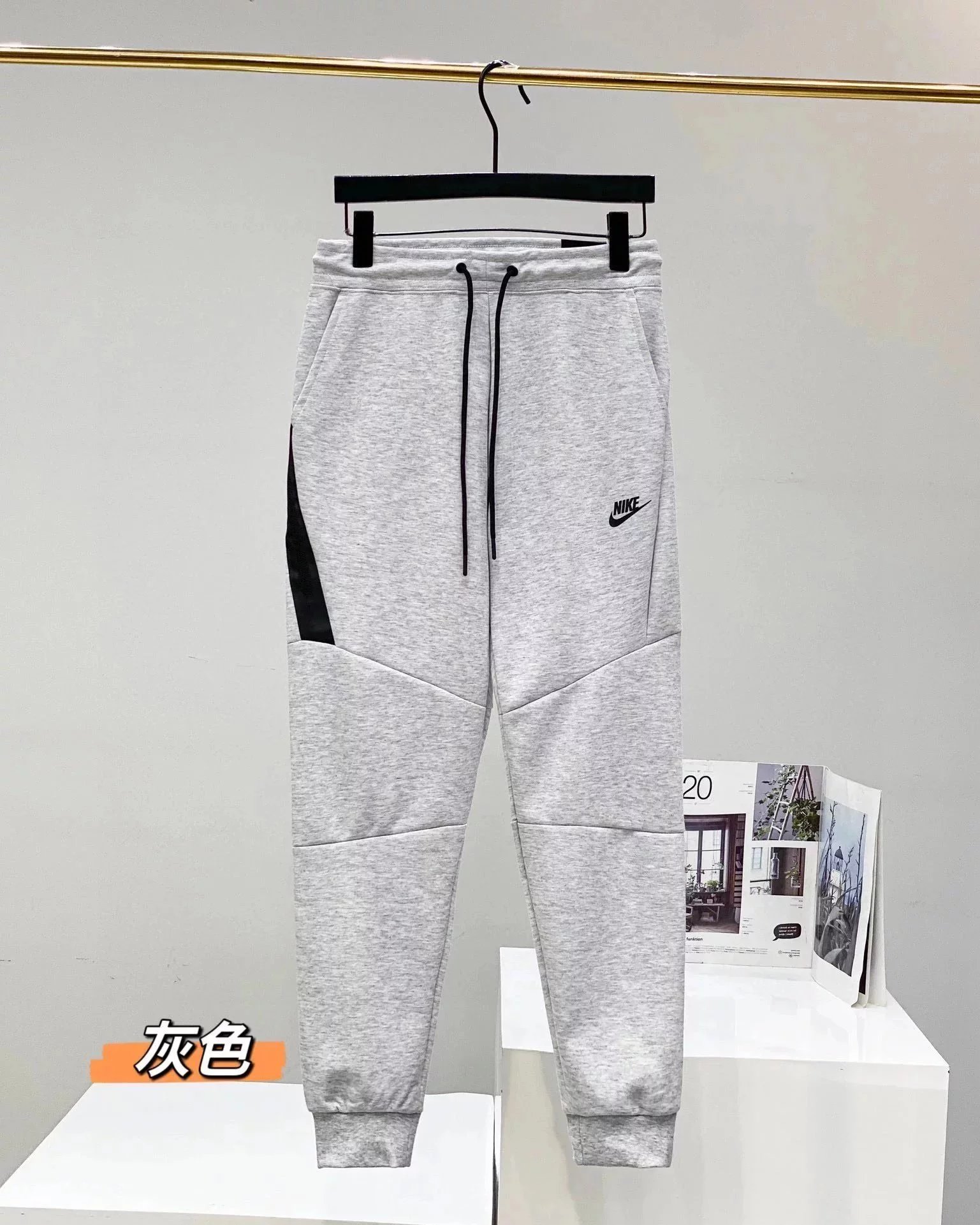 Gray Pants