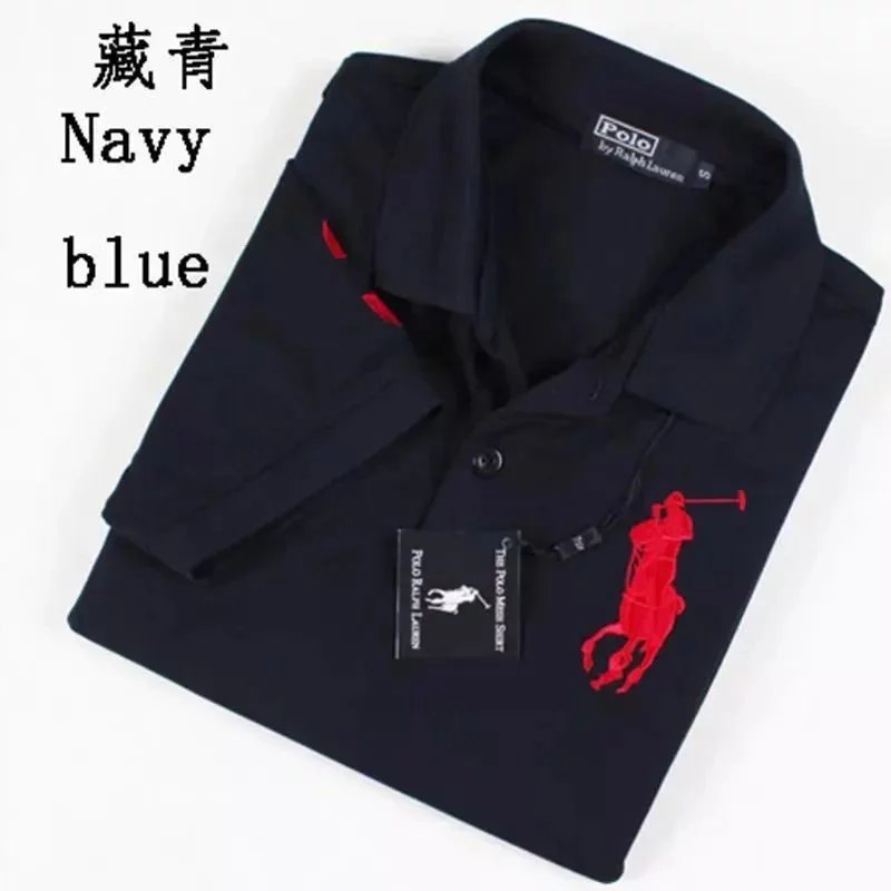 Product view 23