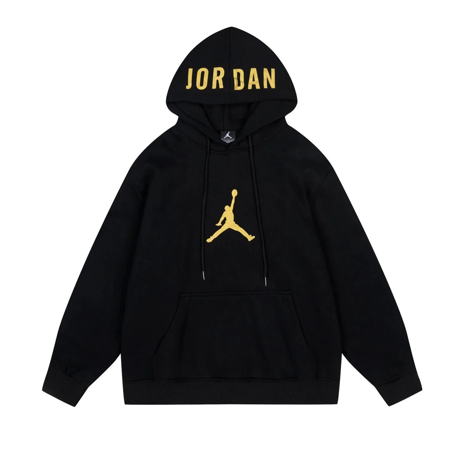 Jordan hooded sweatshirt