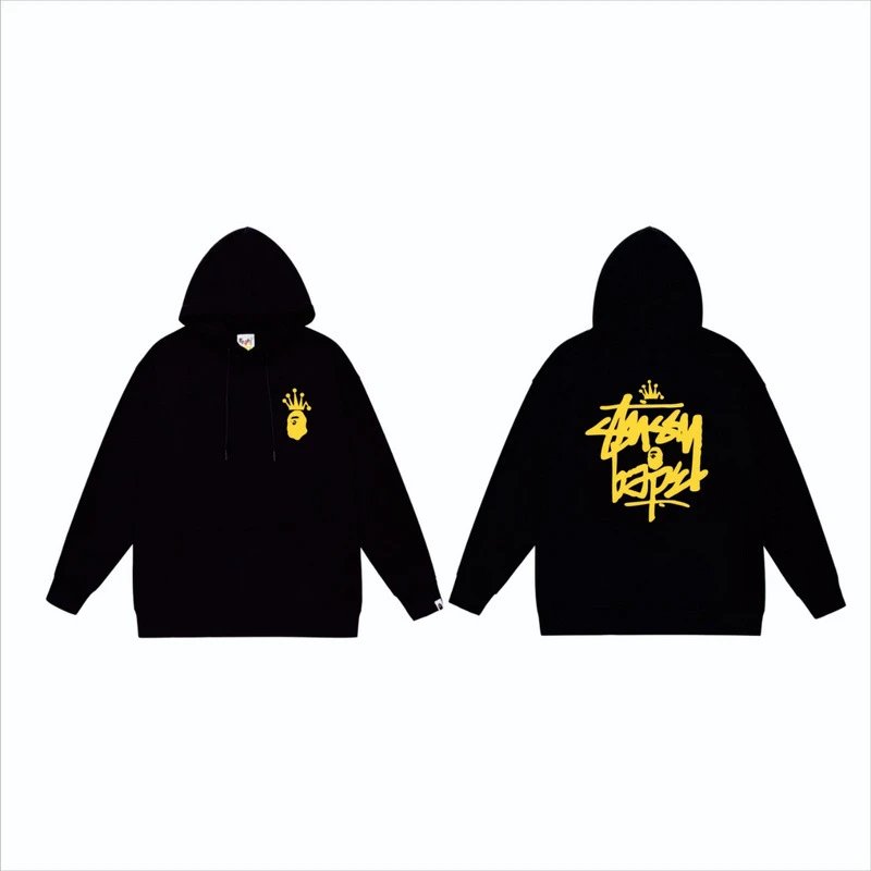 808 Black Yellow