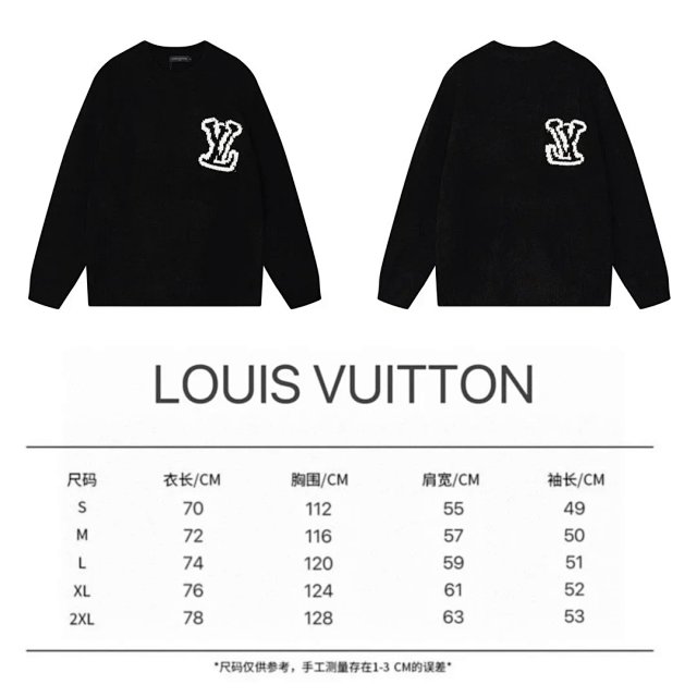 LV Louis Vuitton Sweater: seller detail photo 1