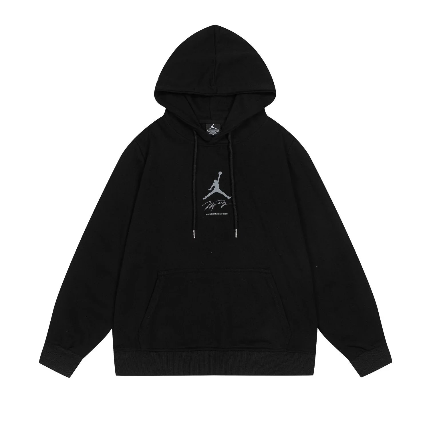 Jordan hooded sweatshirt