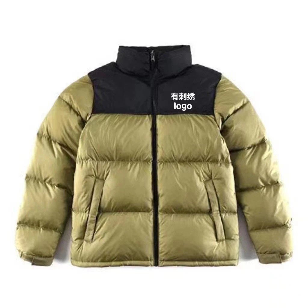 The North Face Down Jacket