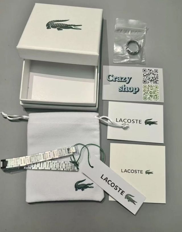 Lacoste Bracelet: seller detail photo 2