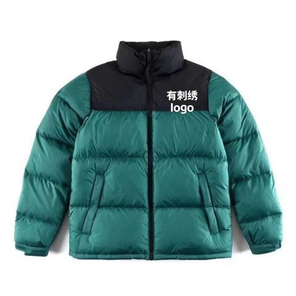 The North Face Down Jacket