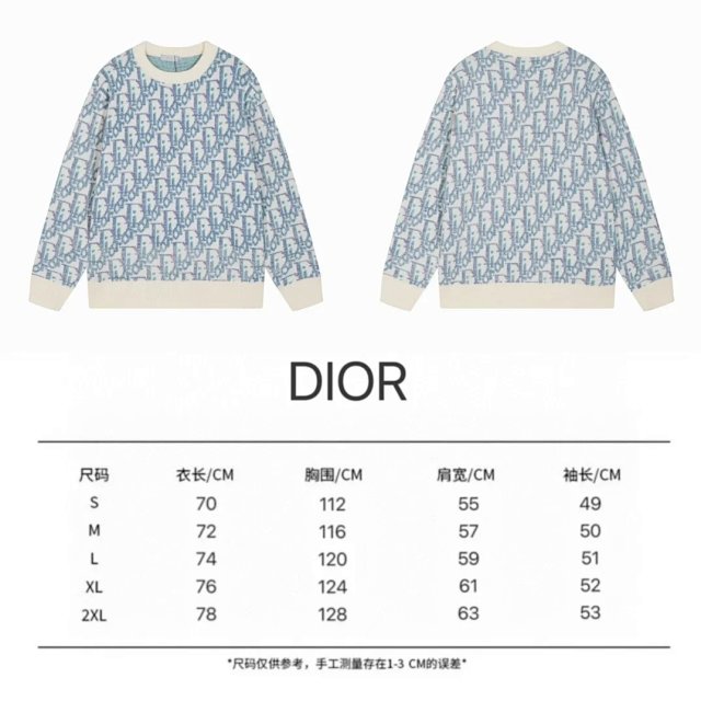 Dior Sweater: seller detail photo 1